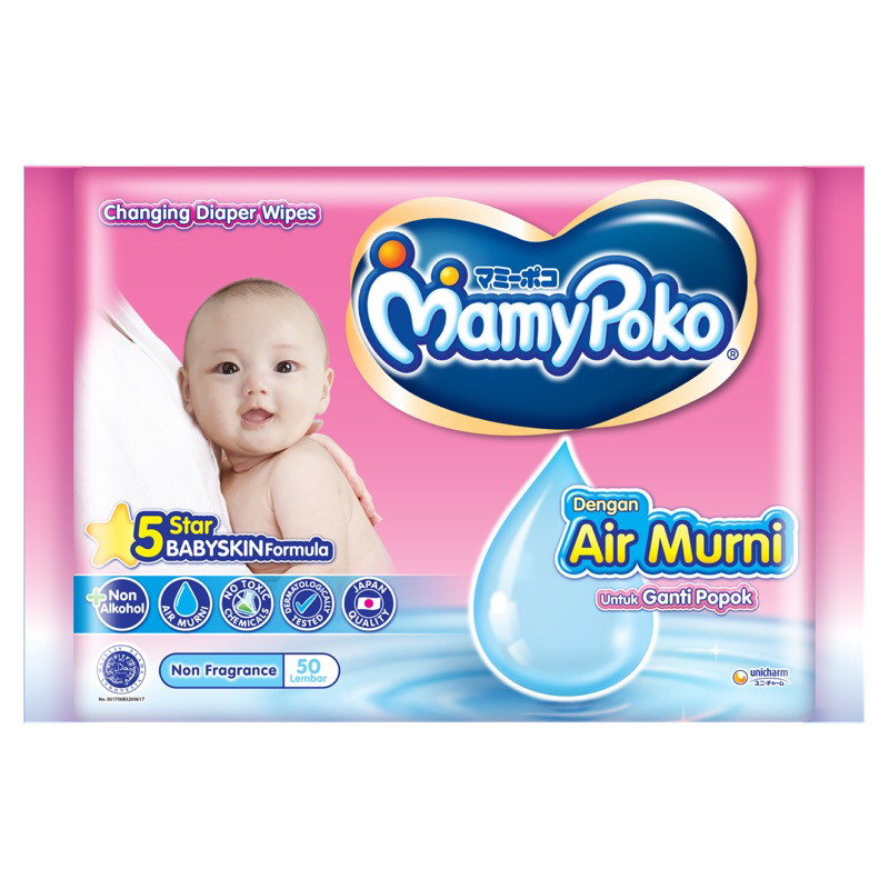 tisu basah baby wipes mamypoko non fragrance / non parfum