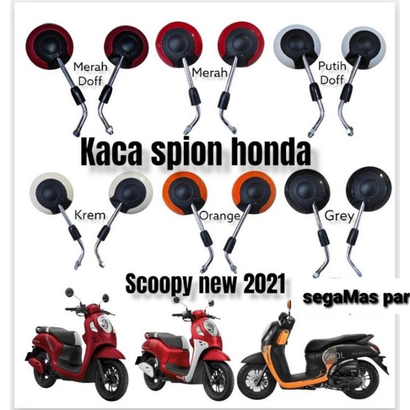 RB Kaca spion scoopy esp new 2021 prestige k2f hita putih merah doff orange grey doff silver hijau