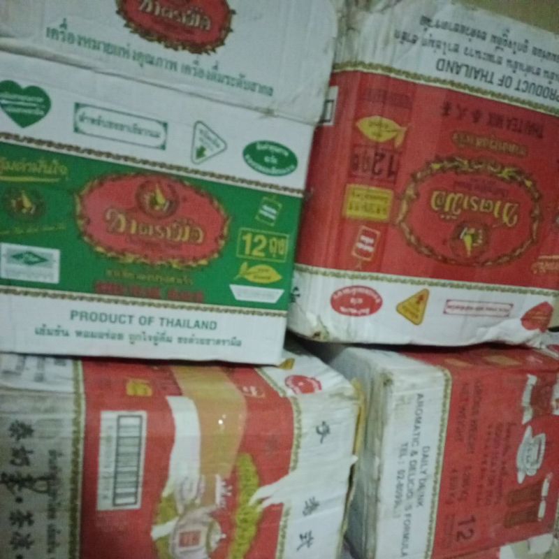 

Thai tea Chatramue Red Green Dus ( 12Bks )