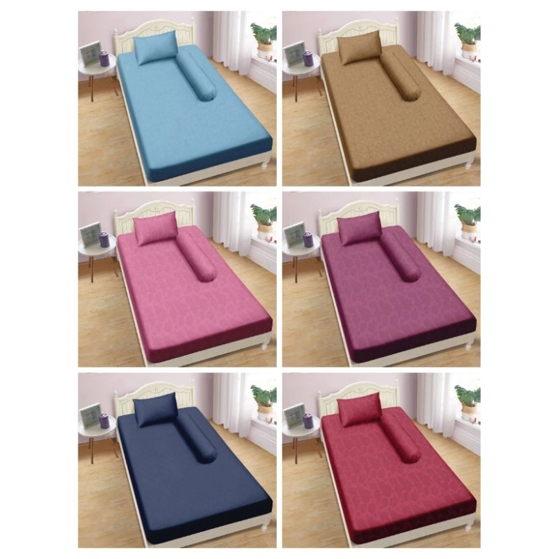 SPREI ALOHA POLOS EMBOSS 120X200CM (4 KAKI)