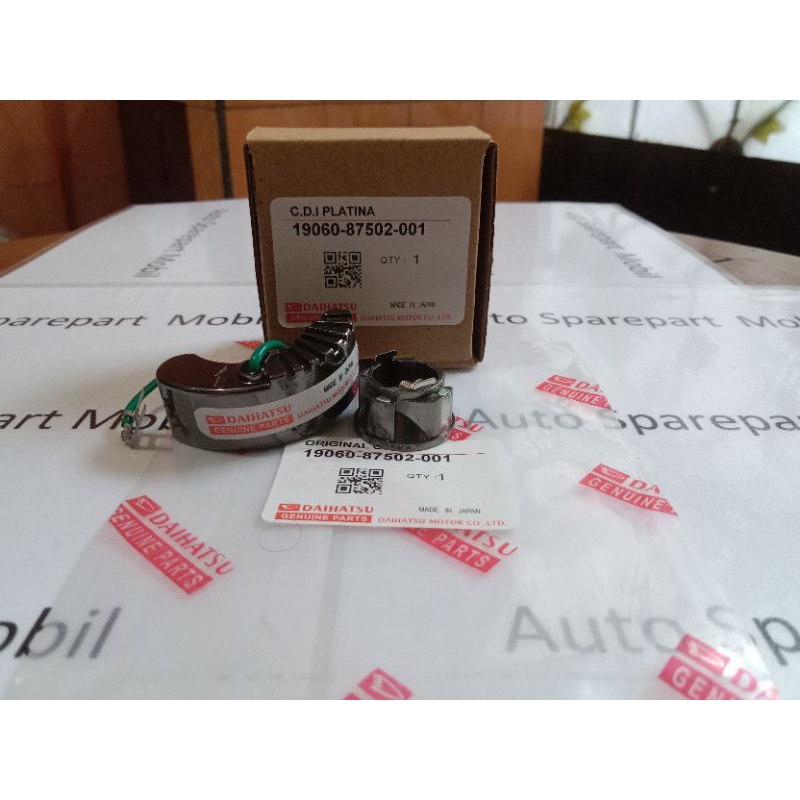 Cdi Platina S89 Zebra Espass