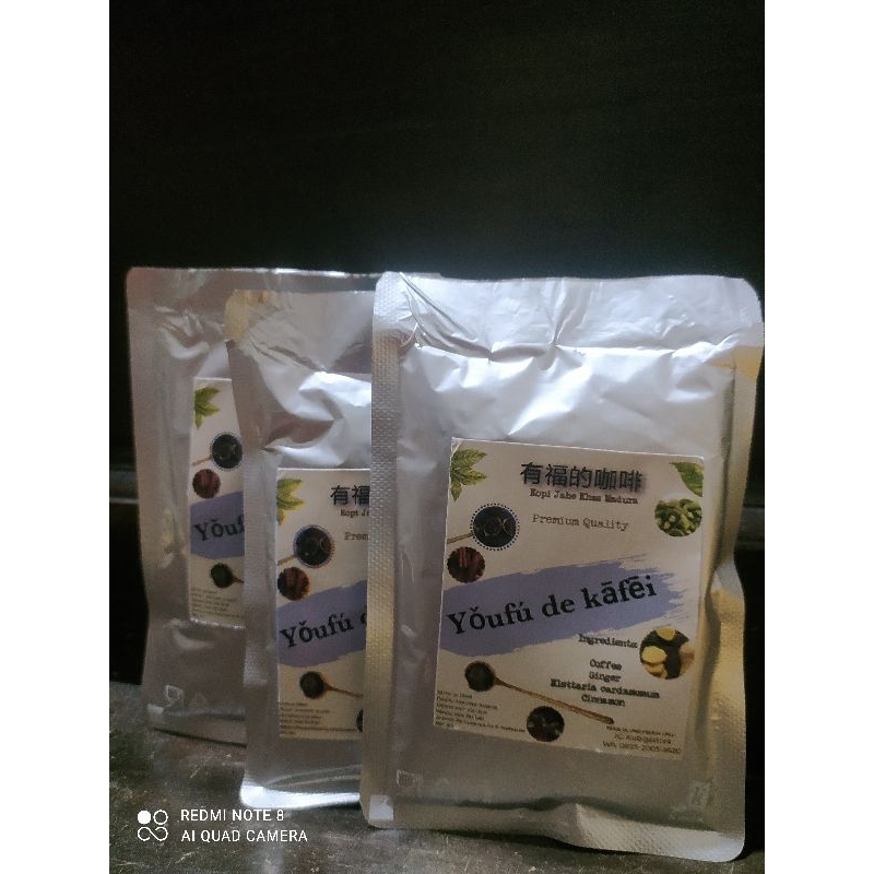 

Kopi Jahe Asli Madura (Premium Quality)