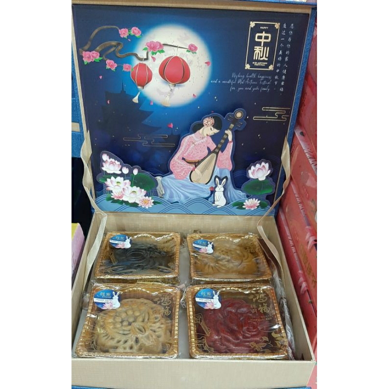 

mooncake li yuan premium