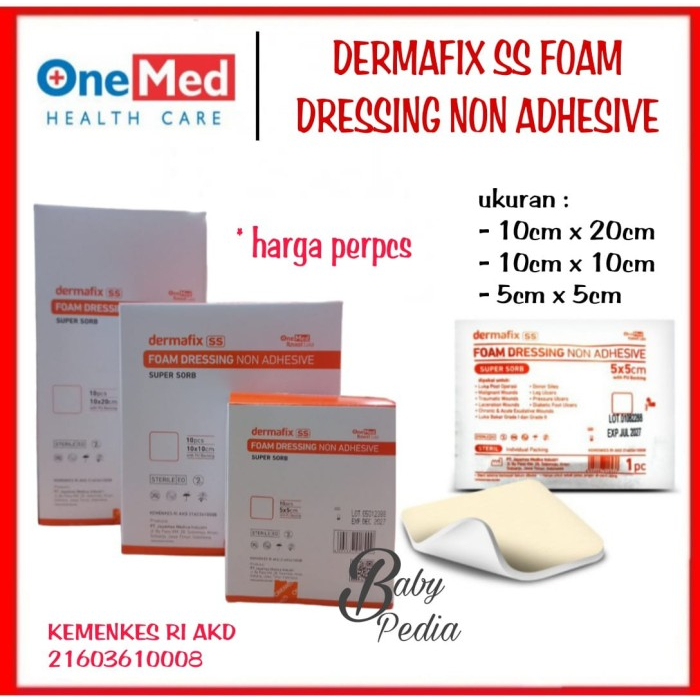 BabyPedia Dermafix SS Foam Dressing Non Adhesive OneMed DRESSING FOAM