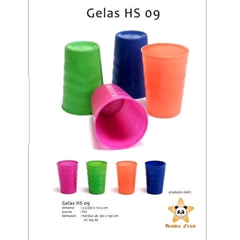 gelas HS 09