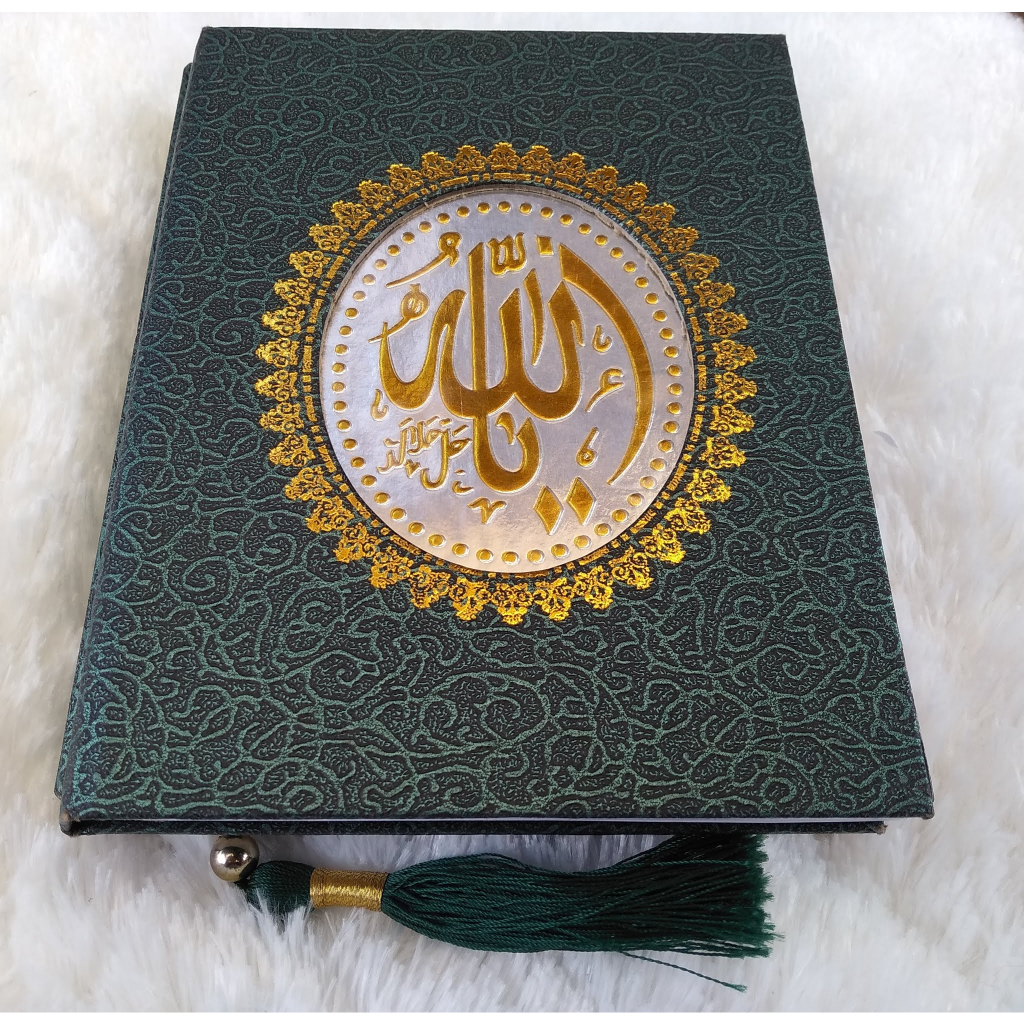 Hard cover yasin diy cover yasin rcp motif elegan