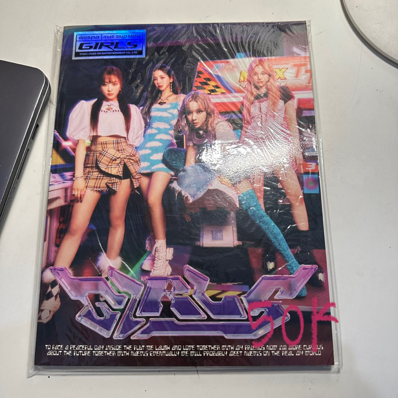 clearance sale album only aespa girls enhypen heeseung soljack minus pc + sticker