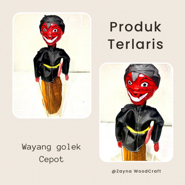WAYANG GOLEK CEPOT