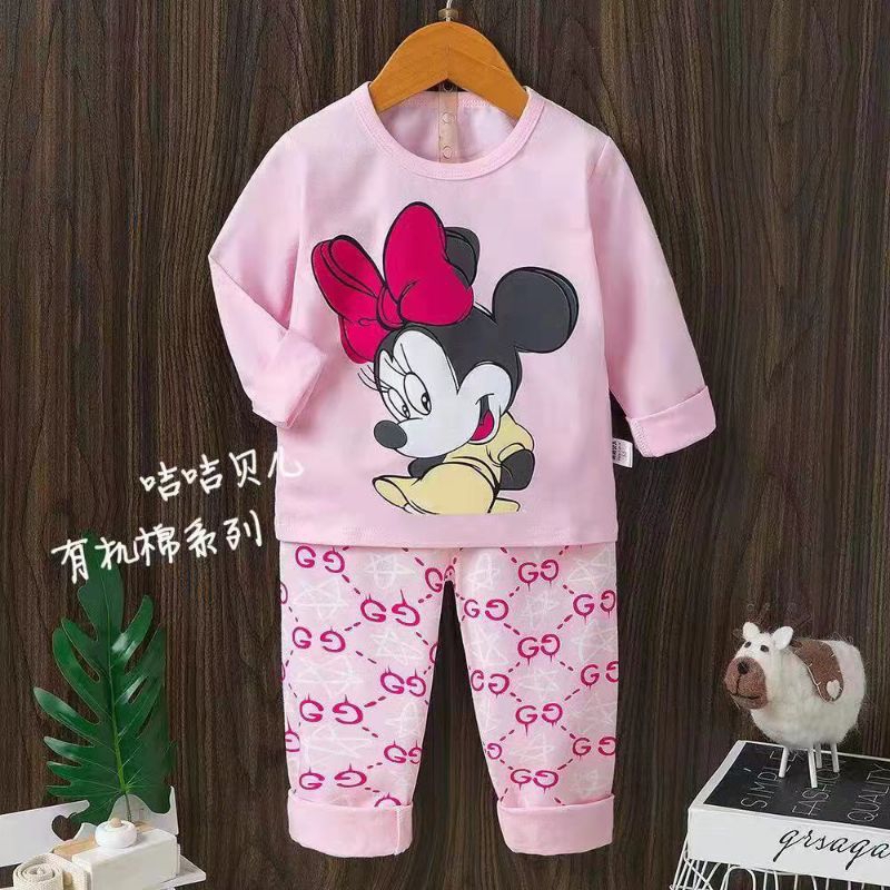 Piyama premium ku bao baju tidur anak 1-9tahun pp