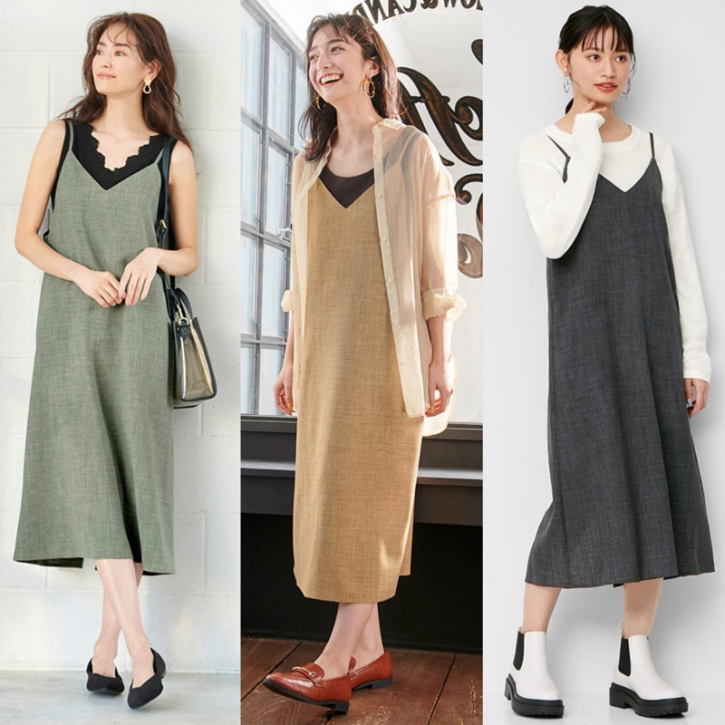 branded dress cami GU linen