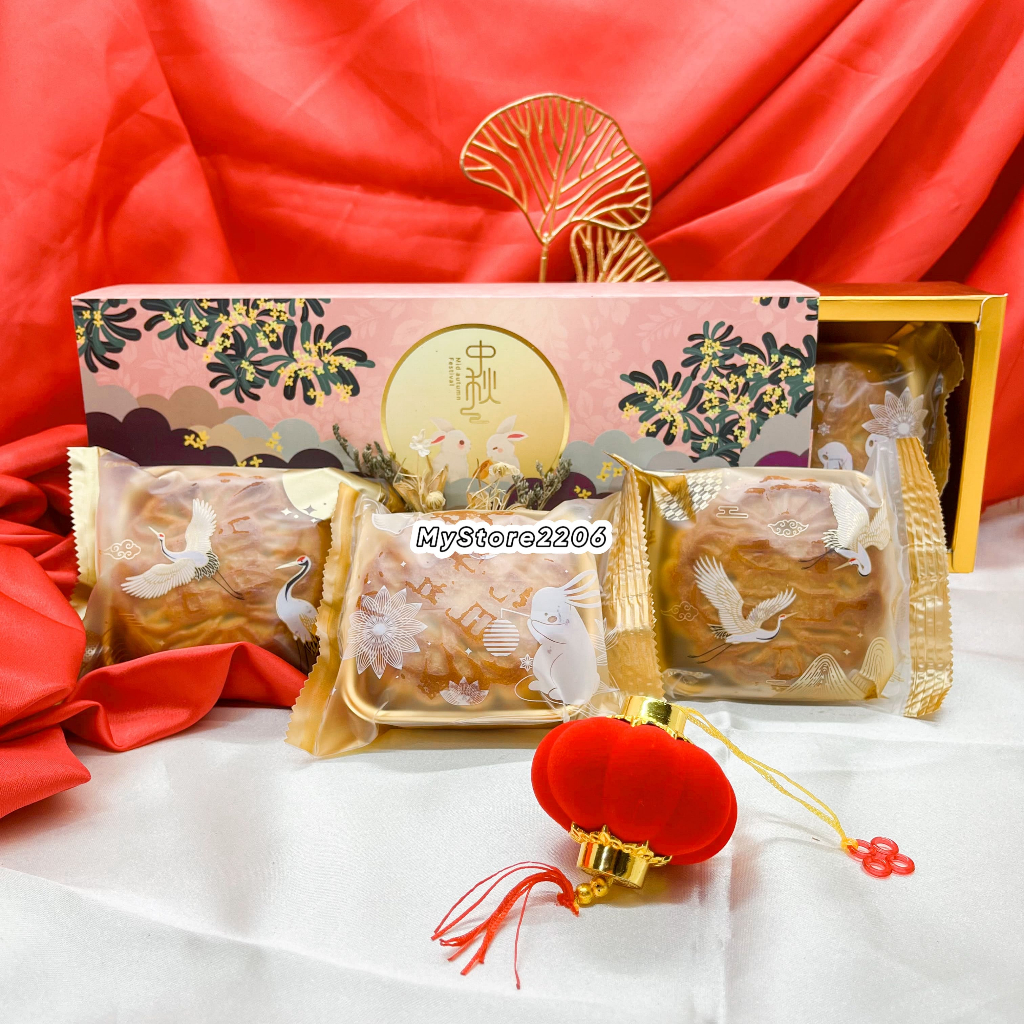 

Kue Bulan HALAL Pontianak Homemade isi 3 / Moon Cake / Mooncake / Tong Ciu Pia / Tiongciupia Rasa Tausa Kacang Ijo, Tausa Hitam, Gojin, isi Telur Homemade Pontianak HALAL