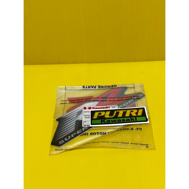 striping stiker sticker rr body belakang ninja rr old hitam 2008