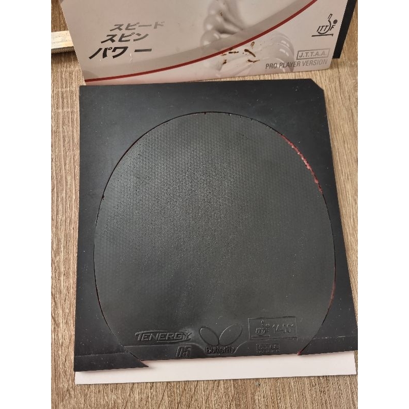 TERLARIS kayu Butterfly Tenergy 05 hitam ORI Japan market