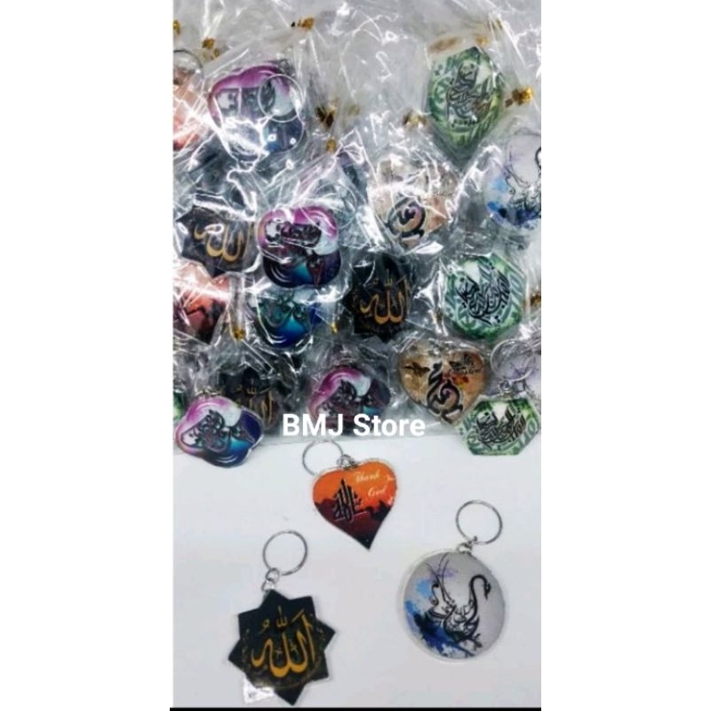 Gantungan Kunci Ganci Souvenir Kaligrafi resin