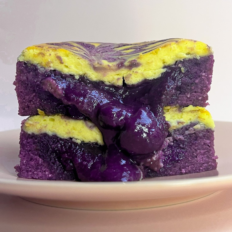 

Broomine - UBE Brownies - Fudgy Brownies - Melted Brownies
