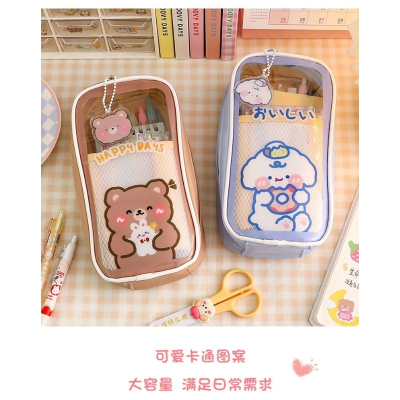 

Tempat Pensil Kawaii
