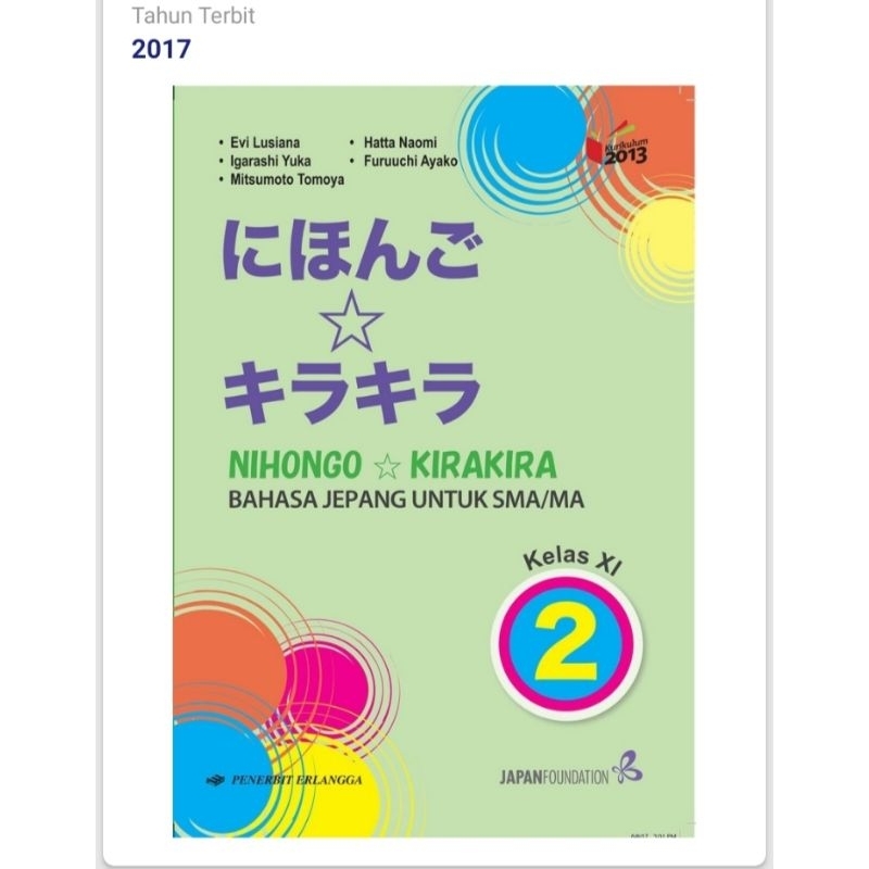 ORI buku teks NIHONGO kirakira bahasa jepang untuk SMA kelas 11 penerbit Erlangga