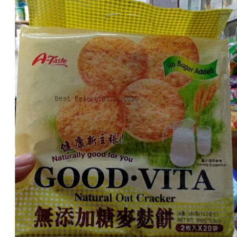 

A-Taste Good Vita Cracker