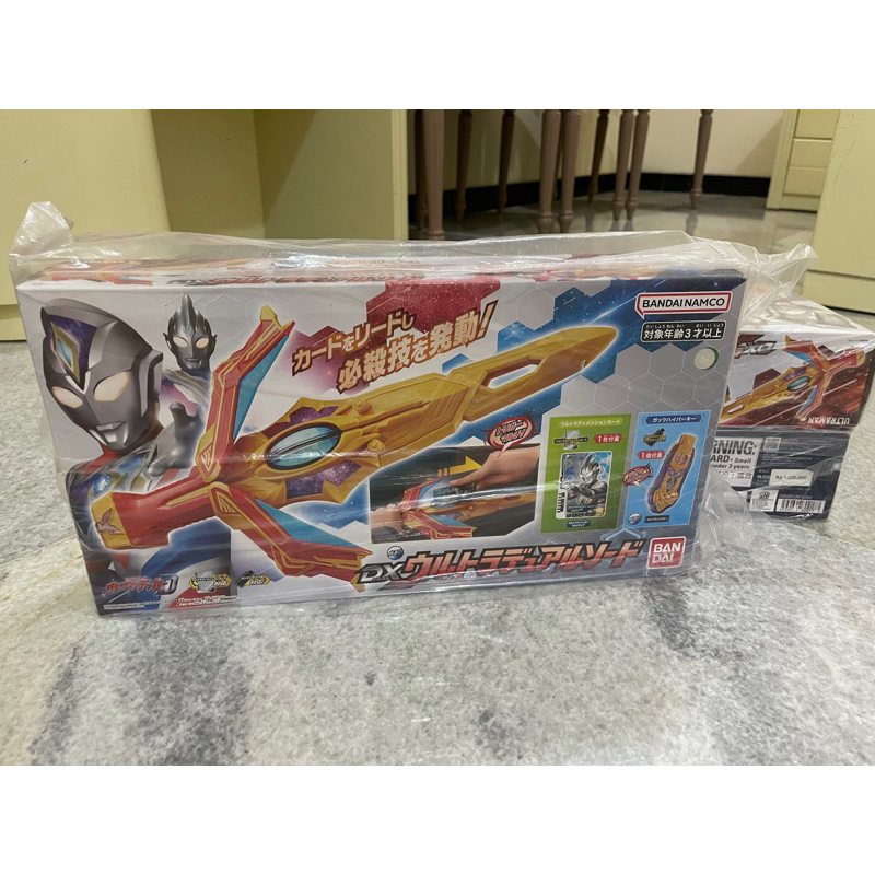 Original Bandai Ultraman Decker DX Ultra Dual Sword Pedang Key Card