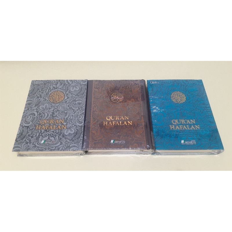 Al quran hafalan A6 Batik - Almahira  ( Non Terjemah )
