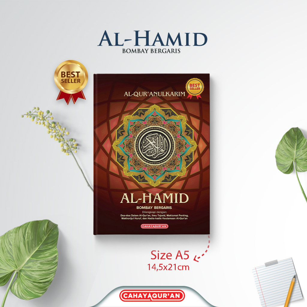 Quran Wakaf Al Hamid Tanpa Terjemah A5 Mushaf Bombay Bergaris