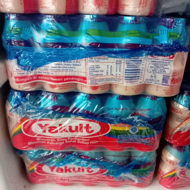 Yakult 1 ball
