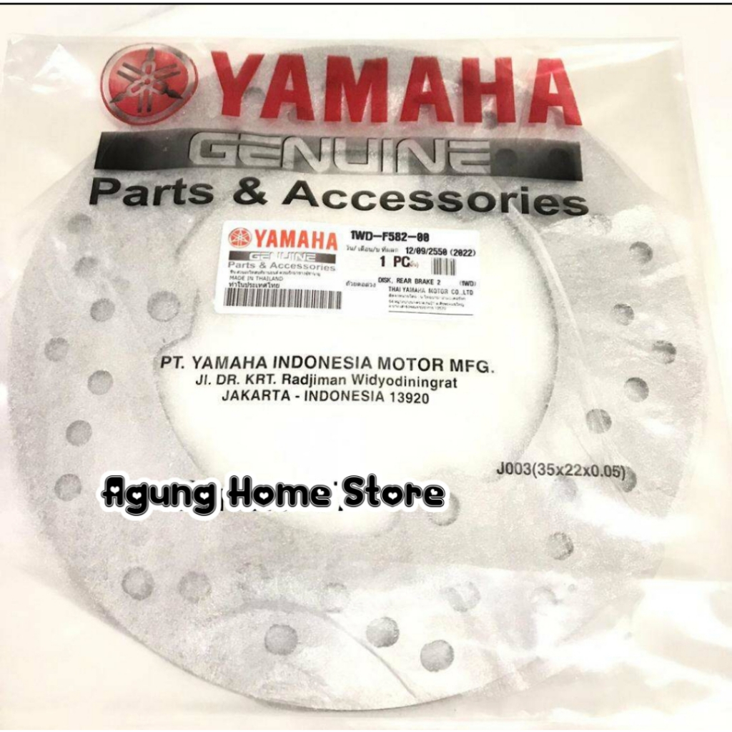 PIRINGAN CAKRAM BELAKANG YAMAHA MOTOR R25 R15 V3