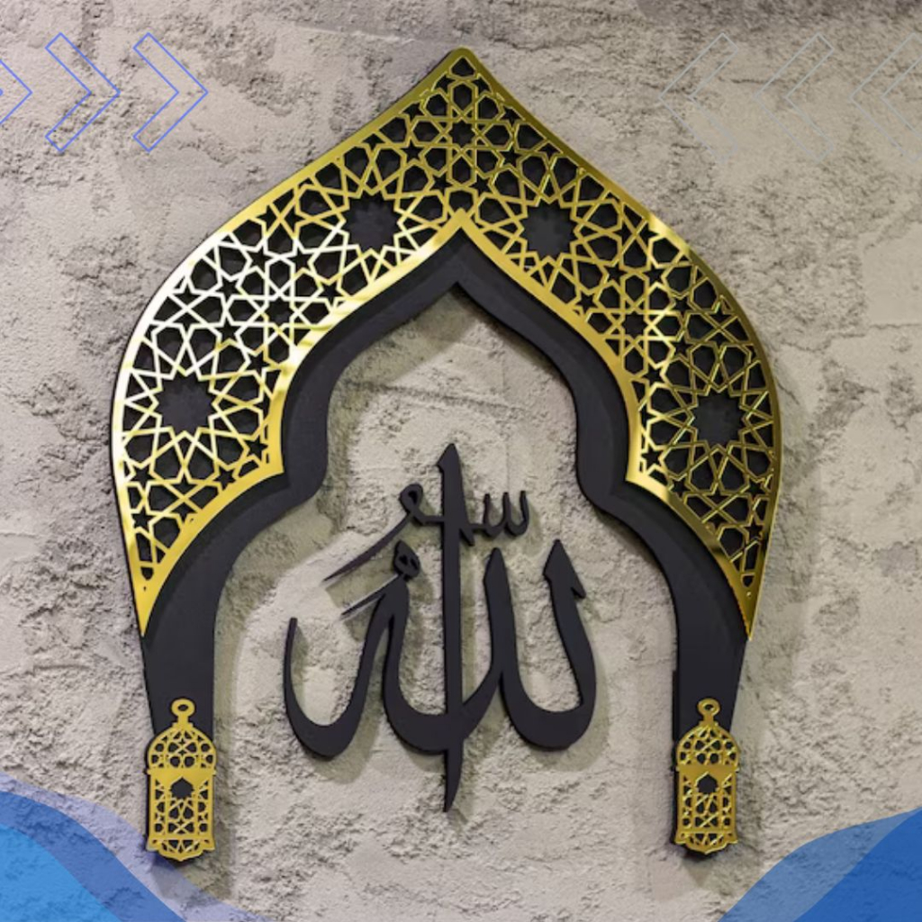 PAJANGAN KALIGRAFI MASJID // DEKORASI MASJID KALIGRAFI LAFADZ ALLAH // HIASAN DINDING KALIGRAFI AKRI