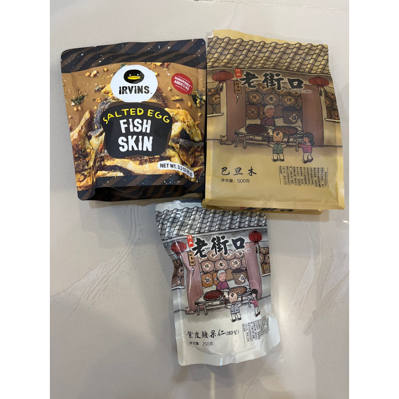 

SNACK makanan import