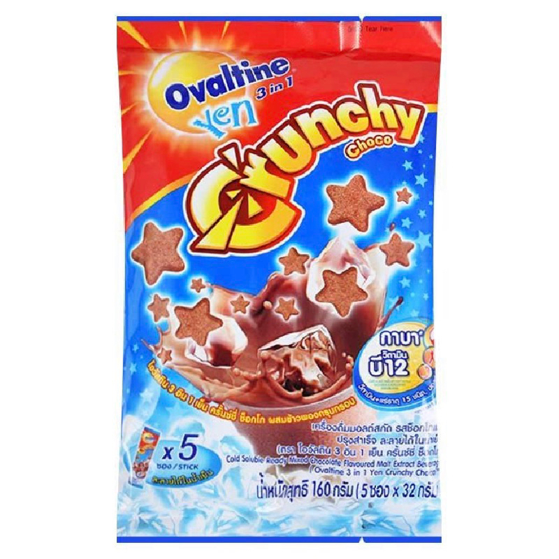 

OVALTINE 3in1 Yen Crunchy Choco Cold Soluble Ready Mixed Chocolate Flavored