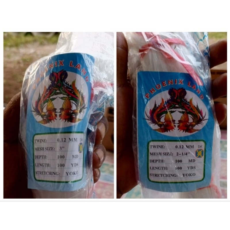 JARING BURUNG EMPRIT 90 METER JARING IKAN JARING PENGAMAN SAWAH