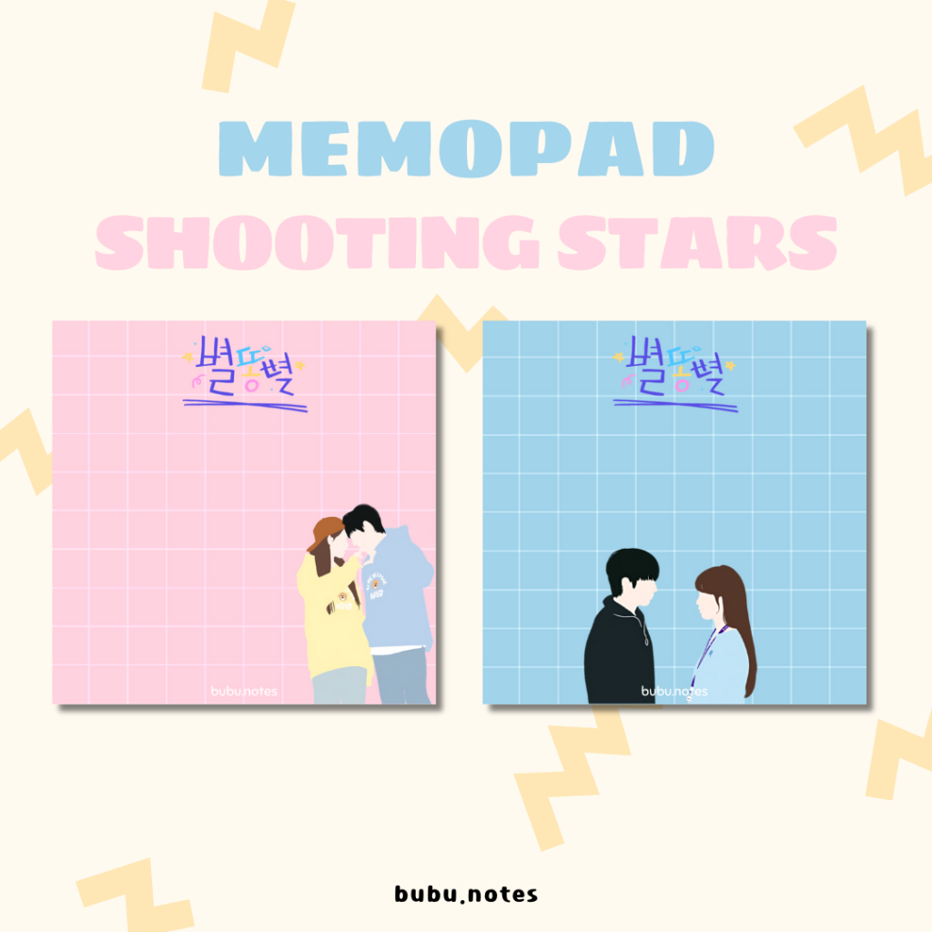 

SHOOTING STARS - Memopad Kdrama Korean Drama Sticky Note Post it Memo Pad Notes Paper Study Stationary