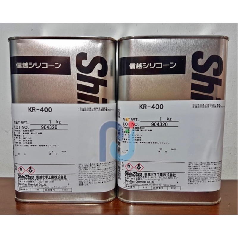 Nano Ceramic Coating Shinetsu KR-400 / KR400 - Made in JAPAN