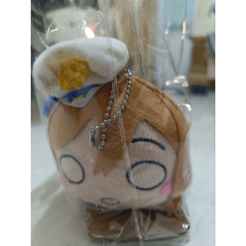 Nesoberi Hanamaru SR