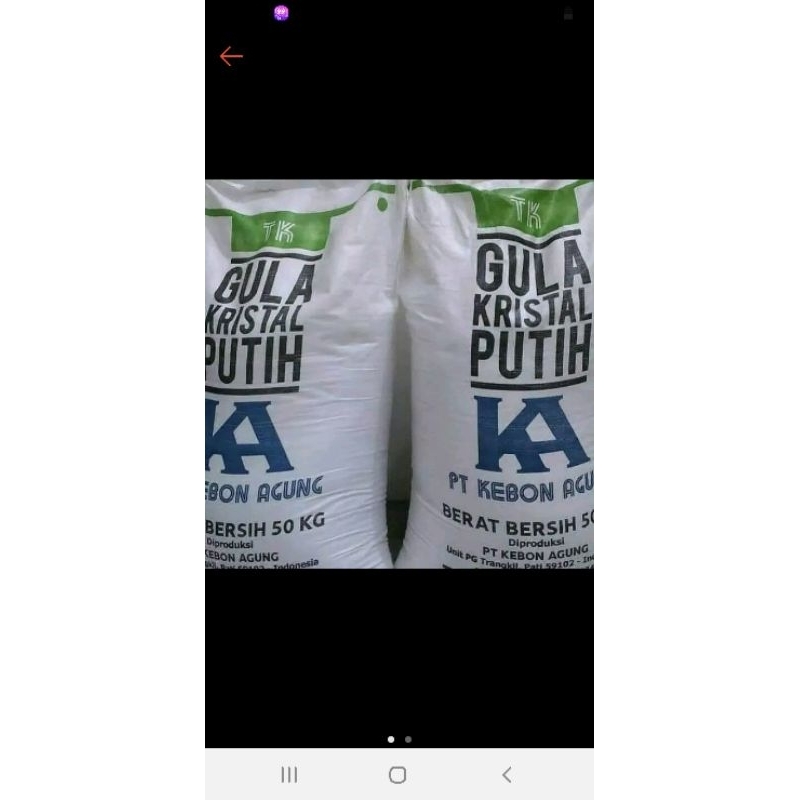 

Gula Kristal Putih Kebon Agung Trangkil 1Kemasan 1kg