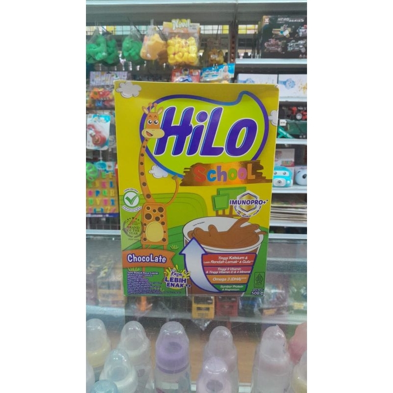 Hilo school coklat 500gram