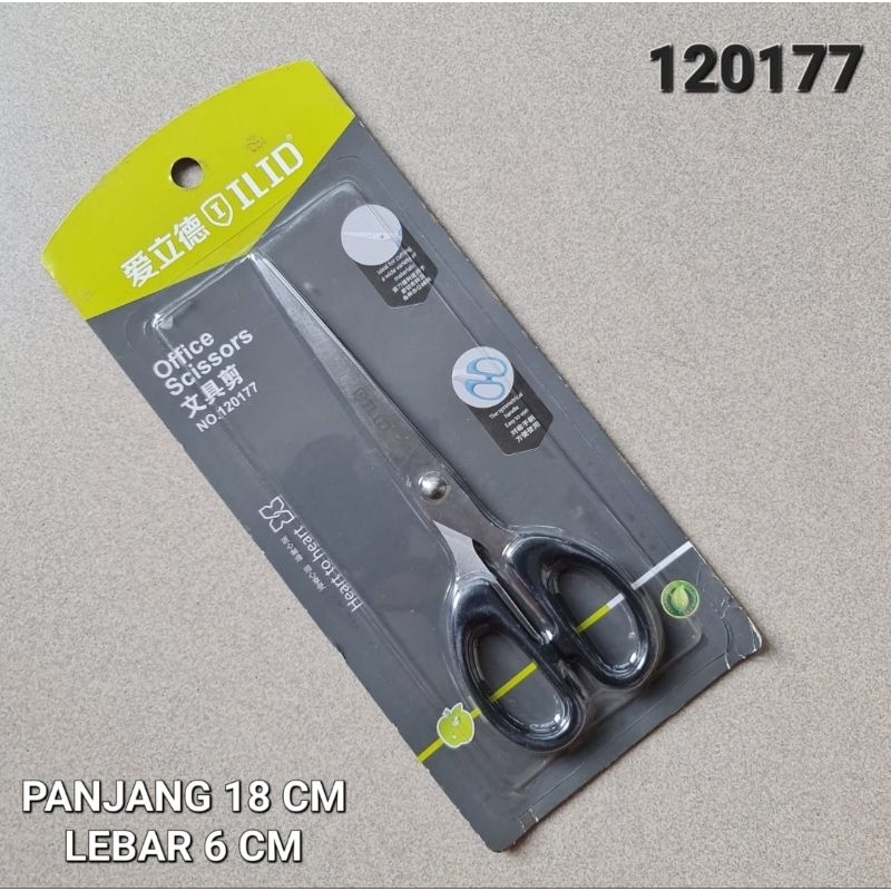 Gunting ILID Office Scissors Gunting Serbaguna 120177 Black