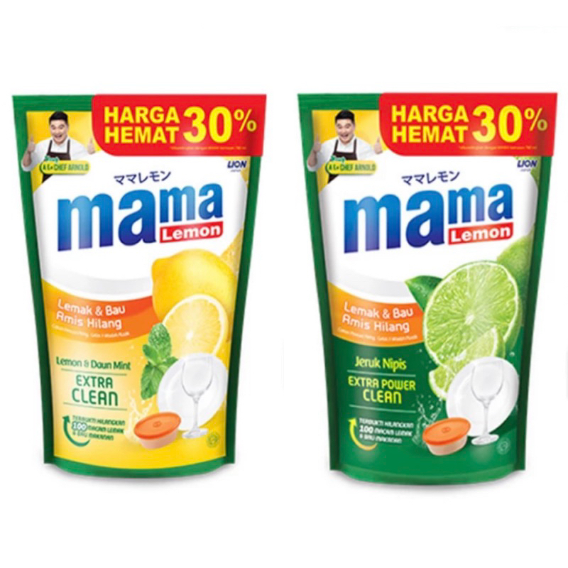 Mama Lemon Jeruk Nipis || Lemon & Daun Mint kemasan 680ml