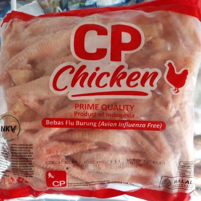 

Ceker Ayam 1 Kg