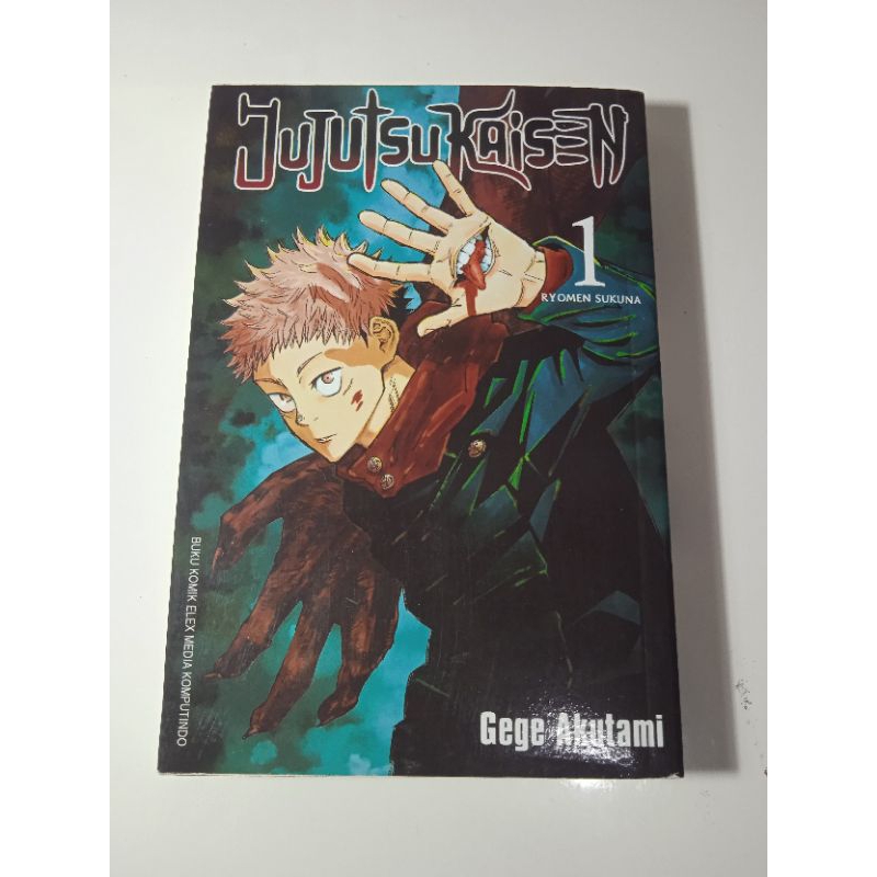 Komik Preloved Jujutsu Kaisen vol 1