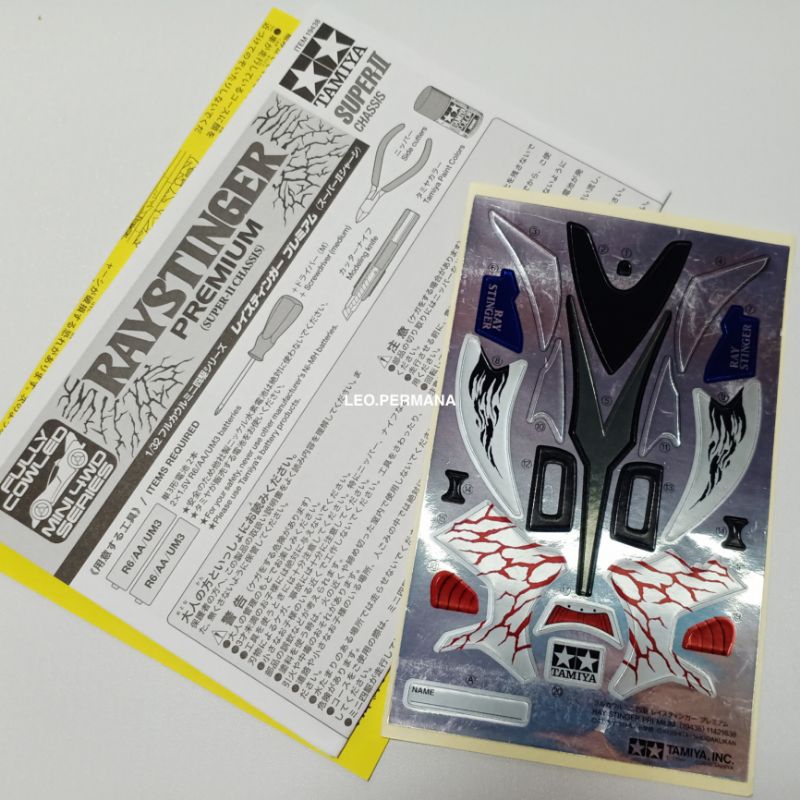 DECAL TAMIYA RAY STINGER PREMIUM