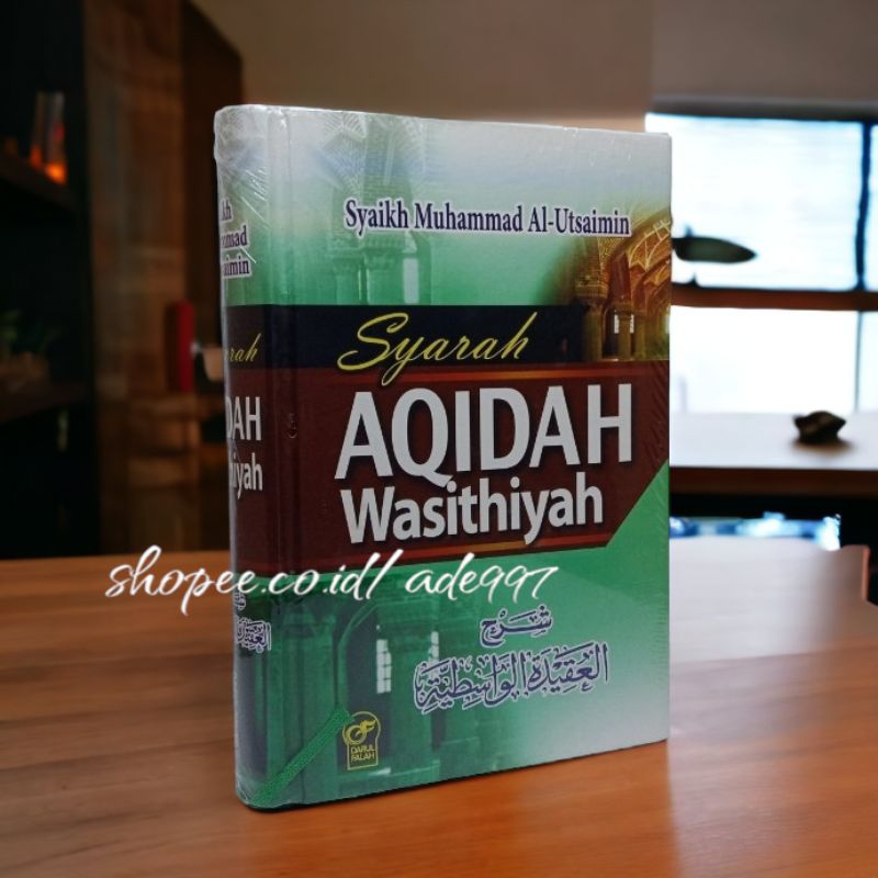 Syarah Aqidah wasithiyah