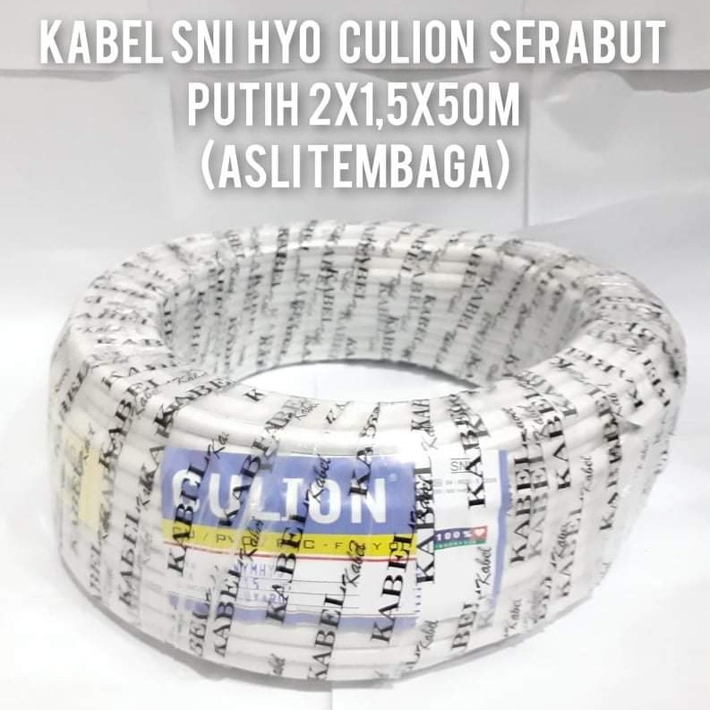 CULION KABEL LISTRIK NYMHYO 2X1.5 TEMBAGA MURNI SNI 50 YARD SERABUT