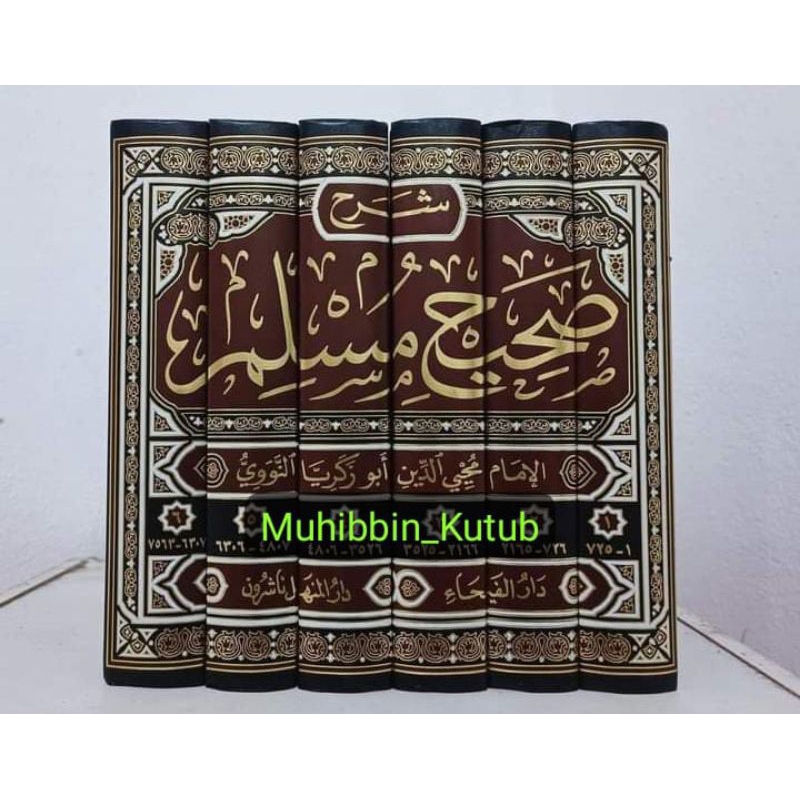 Syarah Shohih Muslim _ 6 jilid_Darul Faiha