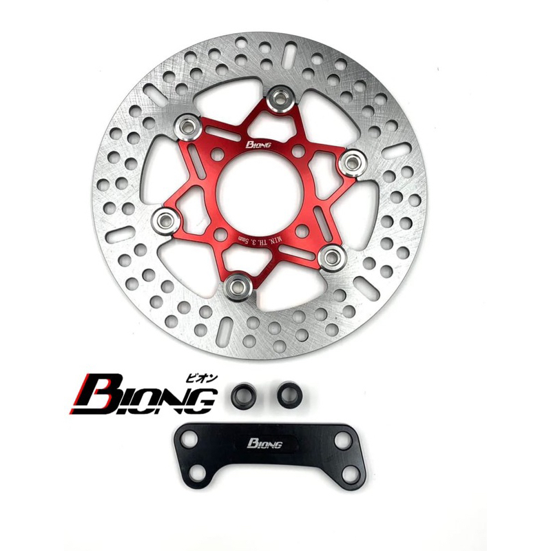 PIRINGAN CAKRAM DEPAN BIONG 260MM DISC DISK BRAKE 260 MM VARIO 125 150 160 BEAT SCOOPY GENIO SPACY MIO SPORTY SMILE XEON SOUL XRIDE CNC FLOATING BAUT 4 DISKBRAKE DISCBRAKE MOTOR HONDA