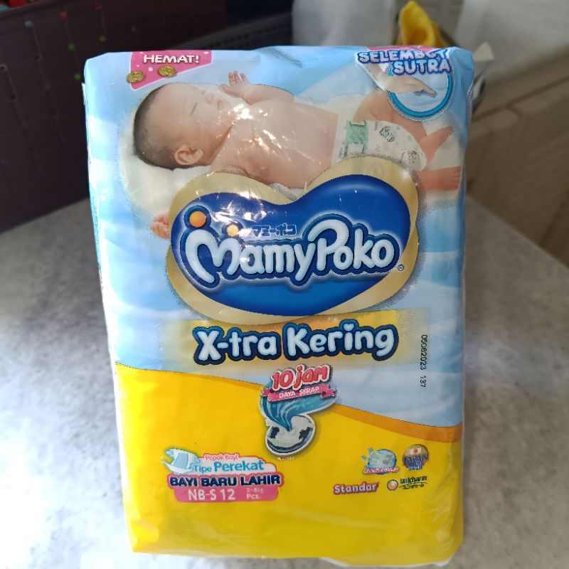 PAMPERS - MAMY POKO XTRA KERING NEW BORN