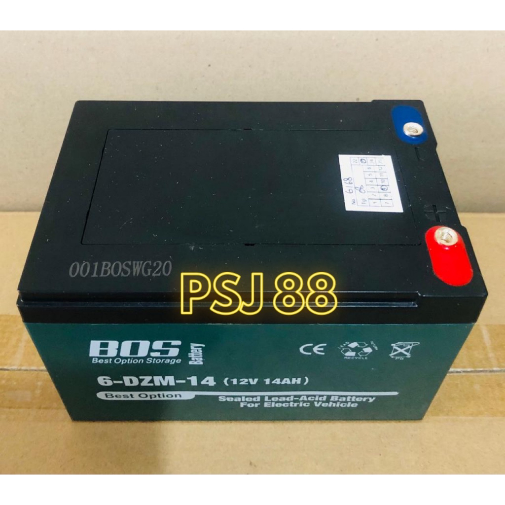 Bakulkuterjangkau Aki Sepeda Listrik Bos 6-Dzf-12 6-Dzm-12 / 6-Dzf-14 6-Dzm-14 (12V 12 / 14Ah) Utk