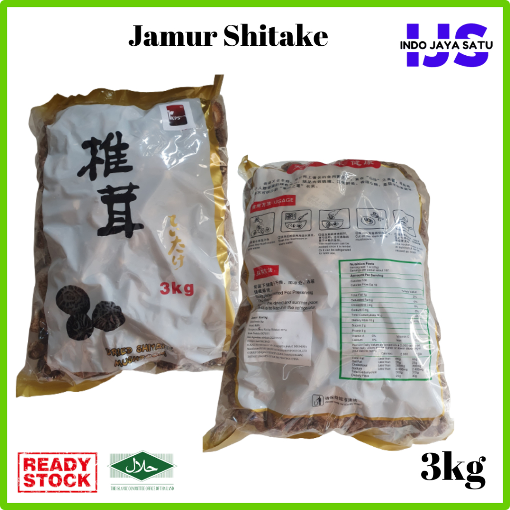 Jamur Shitake Kering 3 kg PREMIUM IMPORT Dried Mushroom Hioko Tongku Xiangku Shiangku