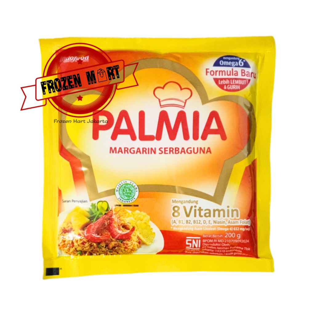 

SIMAS PALMIA Mentega Margarin Serbaguna / Margarine Halal 200Gr