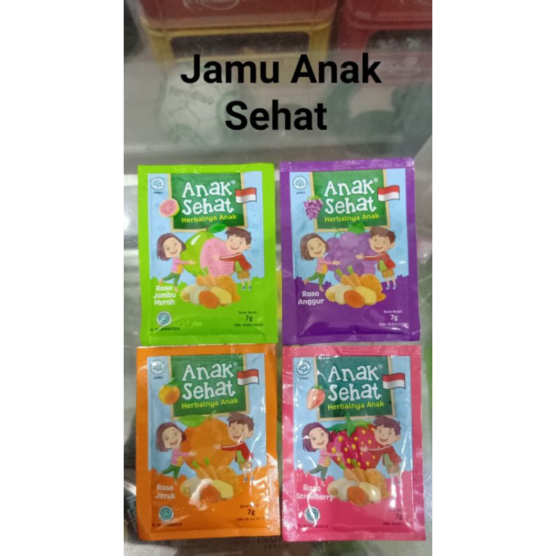 

Jamu Anak sehat Sidomuncul